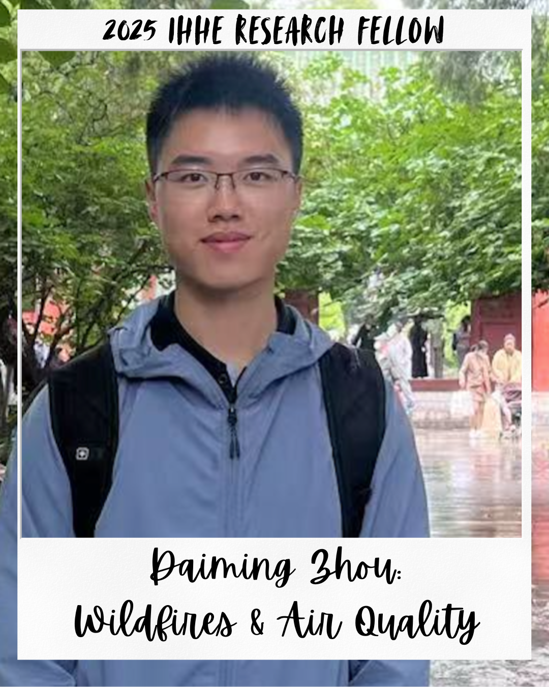 Daiming Zhou