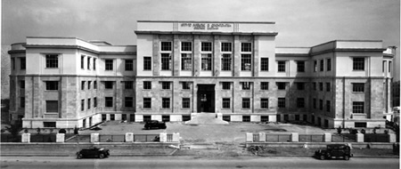 Front of Eastman Dental Rome clinic