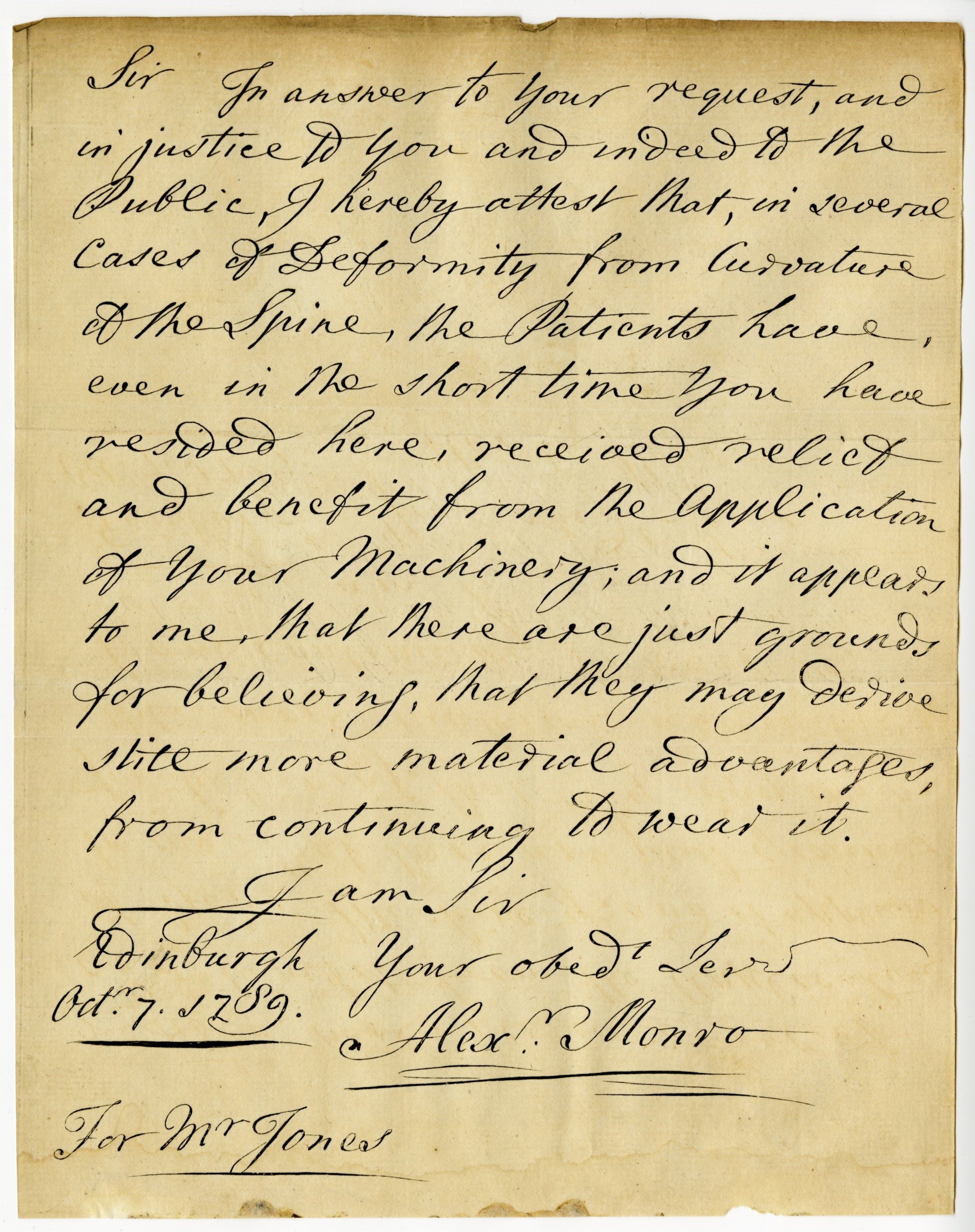 Image of a manuscript within our collection