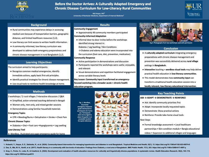 Screen capture of Dr. Hoque's poster