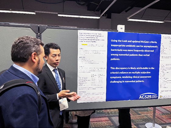 Kaku Kuroda, MBBS presents research poster at the 2025 Annual Scientific Meeting of the American Geriatrics Society